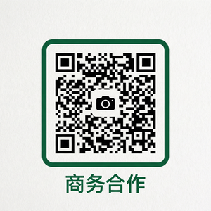 黑料商务合作二维码