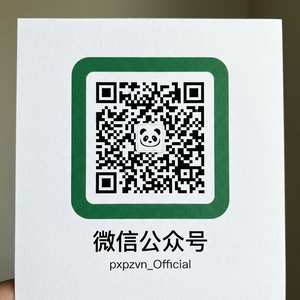 黑料微信公众号二维码